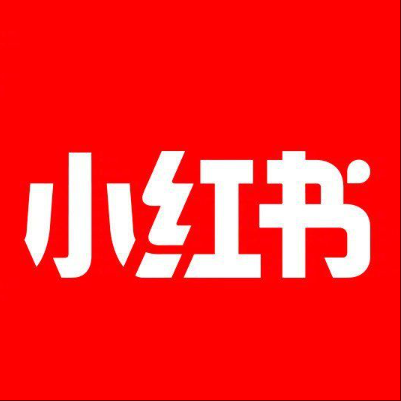 芒康小红书云仓一件代发，小红书电子面单快递仓储代发