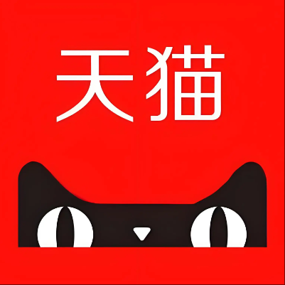 芒康天猫云仓一件代发，天猫电子面单快递仓储代发