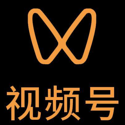 芒康微信视频号多云仓一件代发，微信视频号电子面单快递仓储代发